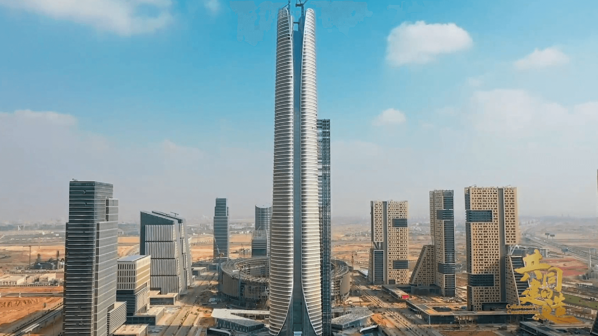 Iconic Tower CBD, New Administrative Capital, Egypt